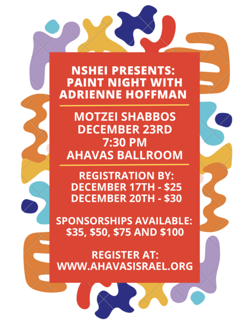 Banner Image for Nshei Paint Night with Adrienne Hoffman