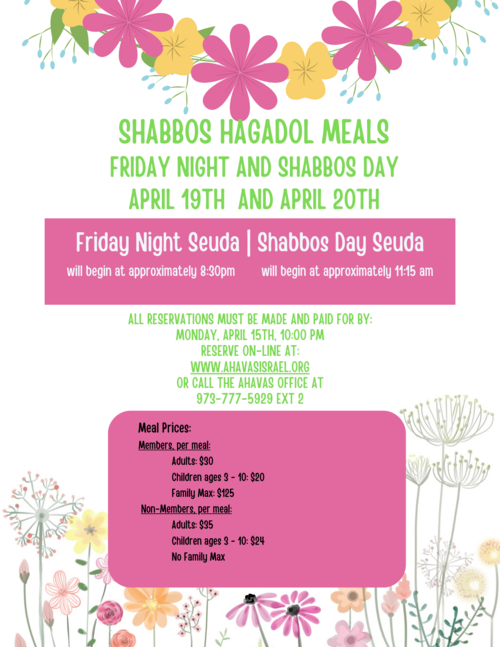 Banner Image for Shabbos Hagadol Meal 2024
